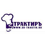 Программное обеспечение Трактиръ: Front-Office v.3 Программное обеспечение Трактиръ: Front-Office v.3